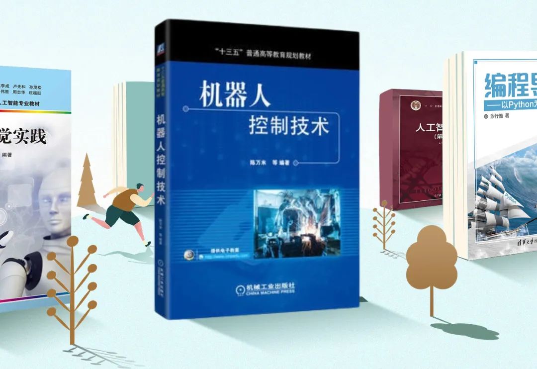 人工智能+制造新范式 揭秘下一代工业分拣的“智慧之眼”——人工智能基础软件开发的驱动与革新
